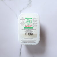 Latticini Orchidea Mozzarella di Bufala – Authentieke Italiaanse Buffelmozzarella 250g
